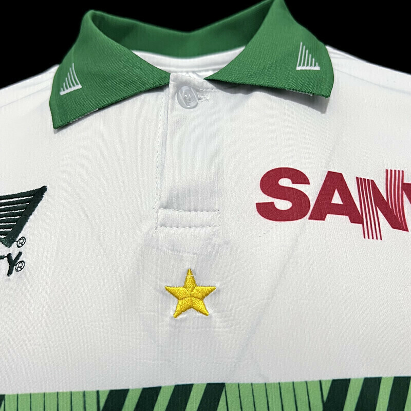 Camisa Coritiba retrô 97/98